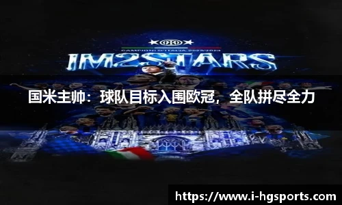 皇冠体育官方网站