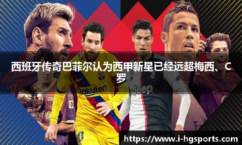 皇冠体育官方网站