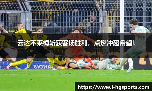 皇冠体育官方网站