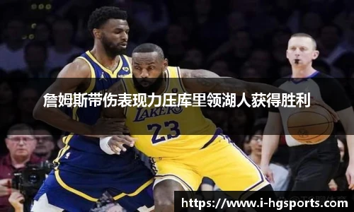 皇冠体育官方网站