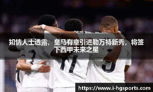 皇冠体育官方网站