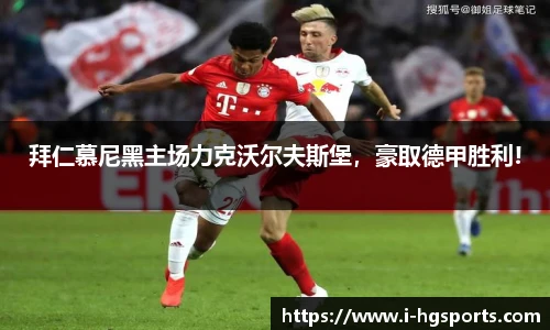 皇冠体育官方网站