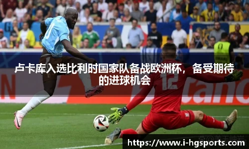 皇冠体育官方网站