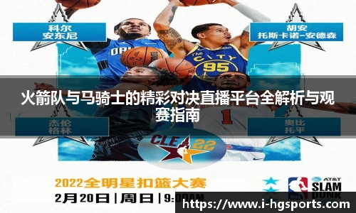 皇冠体育官方网站